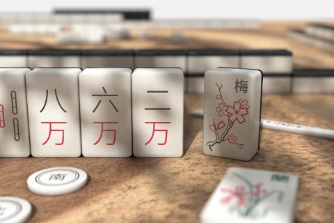 Propuesta gráfica para el clásico juego de mesa chino